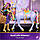КУКЛА СОФІЯ З БАДУЖНИМИ ВОЛОССЯМИ, МОДНИМИ АКСЕСУАРИМАМИ "АКАДЕМИЯ ЕДИНОРОГОВ ", фото 7