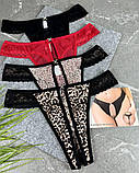 Еротичні леопардові жіночі трусики в сіточку з доступом, трусики-стрінги сексуальна спідня білизна L, фото 2