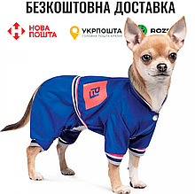 Дощовик Pet Fashion «Silver» для собак, розмір M, синій