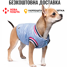 Бомбер Pet Fashion «Spike» для собак, розмір L, блакитний