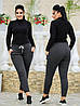 Жіночі теплі та зручні з начосом прогулянкові трикотажні штани з кишенями, батал великі розміри, фото 4