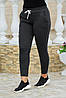 Жіночі теплі та зручні з начосом прогулянкові трикотажні штани з кишенями, батал великі розміри, фото 5