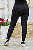 Жіночі теплі та зручні з начосом прогулянкові трикотажні штани з кишенями, батал великі розміри, фото 6