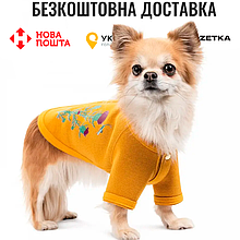 Кардиган Pet Fashion Denis для собак розмір S жовтий