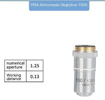 Об'єктив для мікроскопа 100х/1.25 oil 160 / 0.17 45 ЕР (ахроматичний, імерсійний)