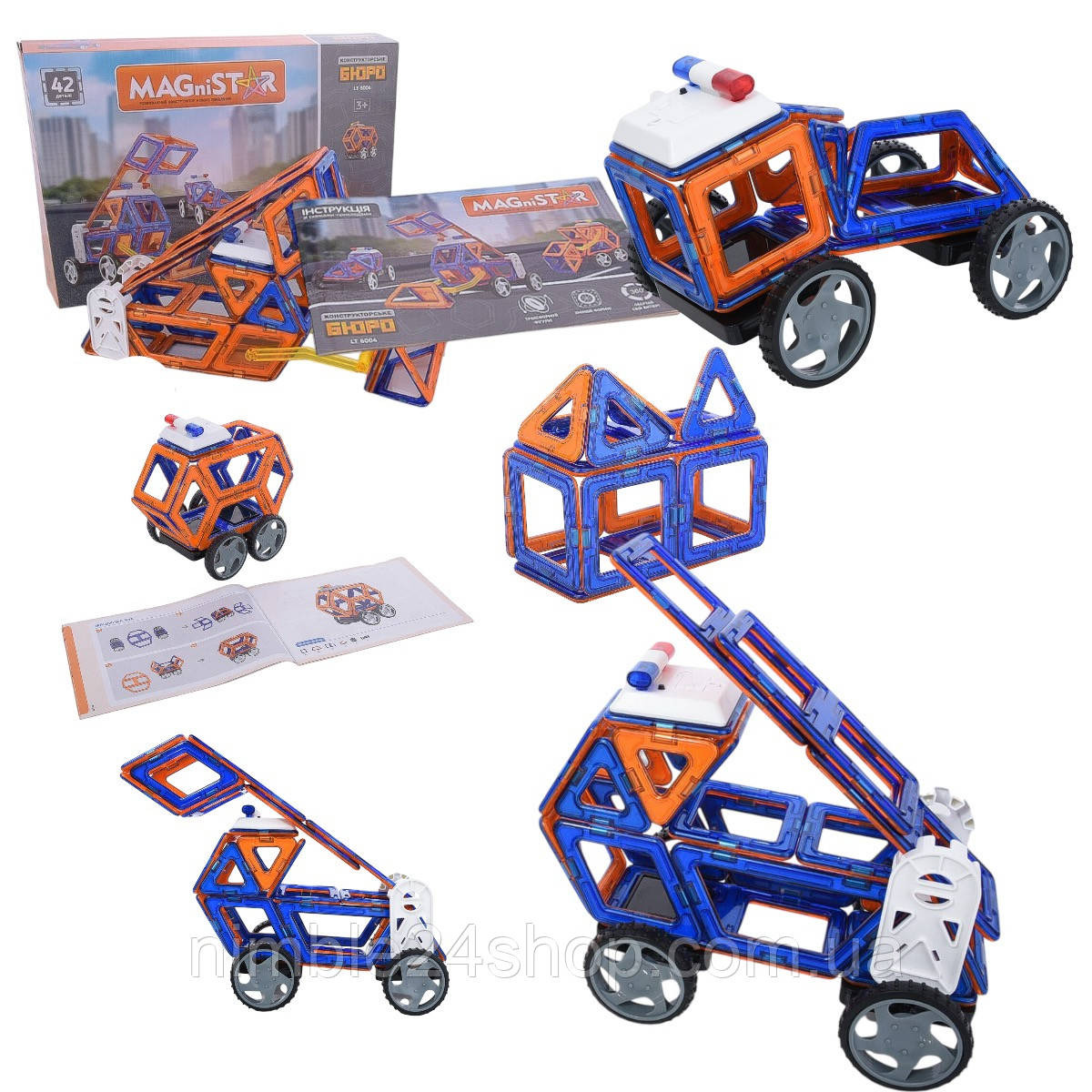 Магнітний конструктор на 42 деталі будівельна/ рятувальна техніка Magnit/Magical/LIMO TOY