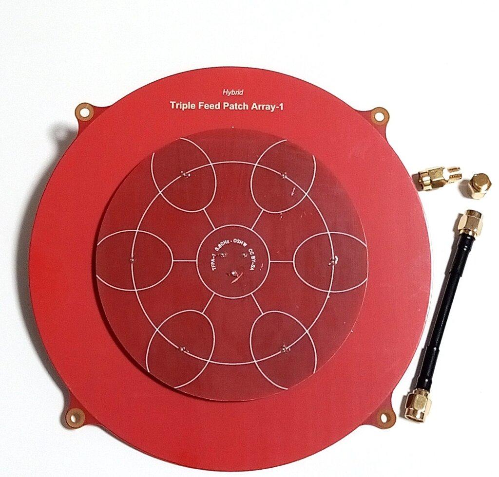 Антена 5,8GHz 14.7-15.5dBi LHCP RHCP, Triple Feed Patch FPV Antenna, SMA-male, 150 мм, червона