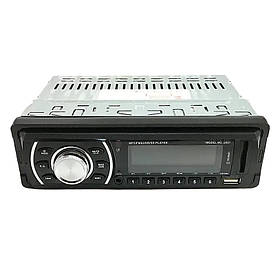 Автомагнітола RIAS 2031 1din 2xUSB+FM+microSD+AUX з пультом ДУ 4x50W Black (3_05625)