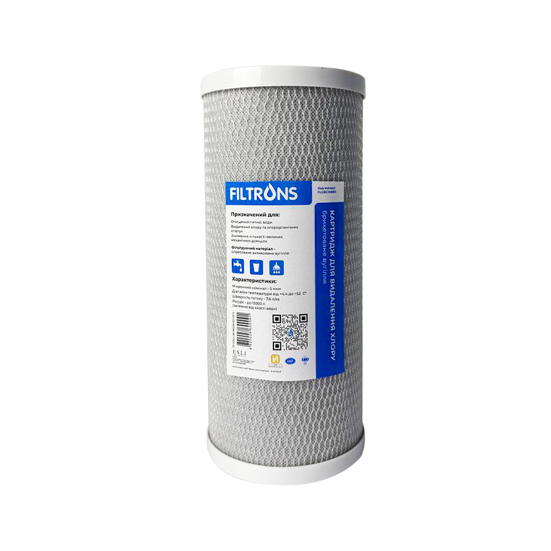 Картридж 10' BB 5 мкм вугільний брикетований для холодної води, фото 1