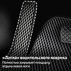 5D Килимки в салон EVA для Hyundai Tucson 2004-2012 з Бортиками (Металічний підп'ятник) 3 шт, фото 6