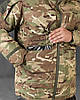 Тактична куртка kryptonite омніхіт мультикам ВТ7648, фото 8