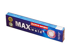 Елекроди АНО-21 (Е46), 3 мм, 5кг ТМ MAXWELD