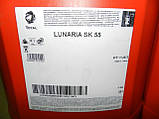 Олія холодильна SK 55 Total Lunaria (20 л/канистра), фото 2