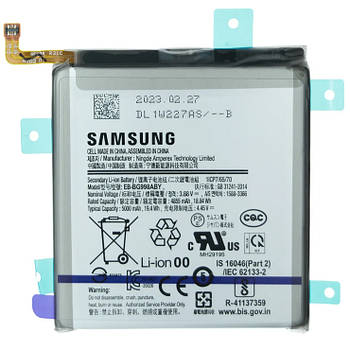 АКБ Samsung G998 Galaxy S21 Ultra (EB-BG998ABY) (оригінал 100%, тех. упаковка)