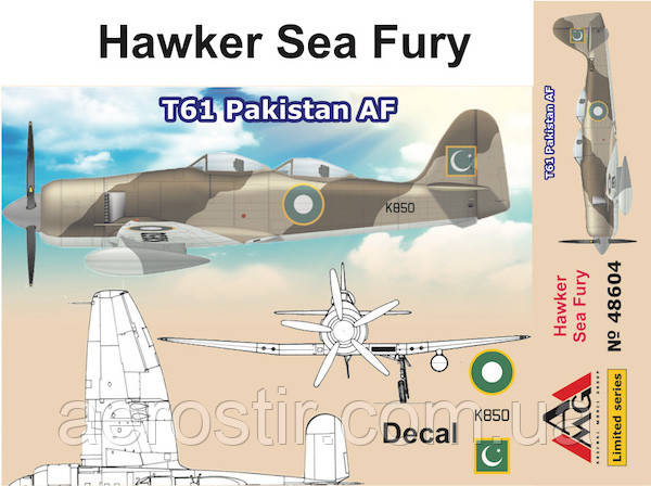 Літак Hawker Sea Fury T61 Pakistan AF 1/48 AMG 48604