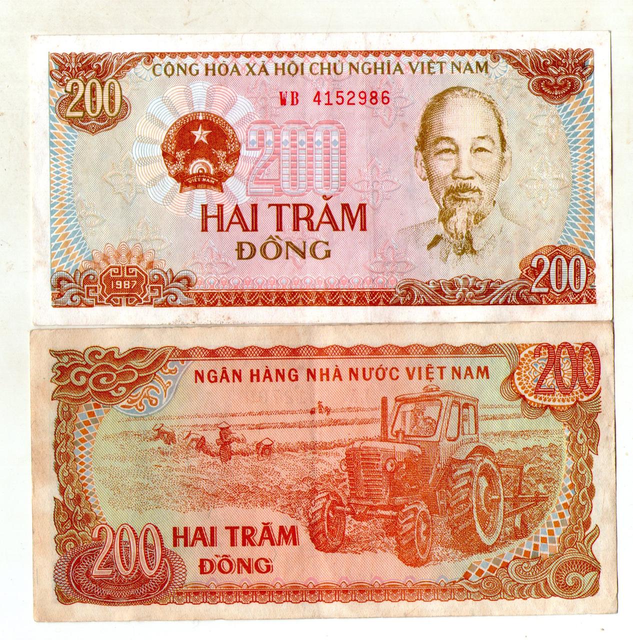 Вьєтнам 200 донг 1987 рік №716, фото 1