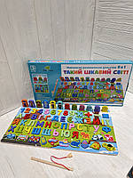 Дерев'яна іграшка Центр розвиваючий MD 1697 цифри, літери, риболовля, в коробці, 49-23-5см, фото 2