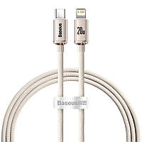 Кабель Type-C to Lightning Baseus Crystal Shine Series 20W 1.2m Pink ( CAJY001304)
