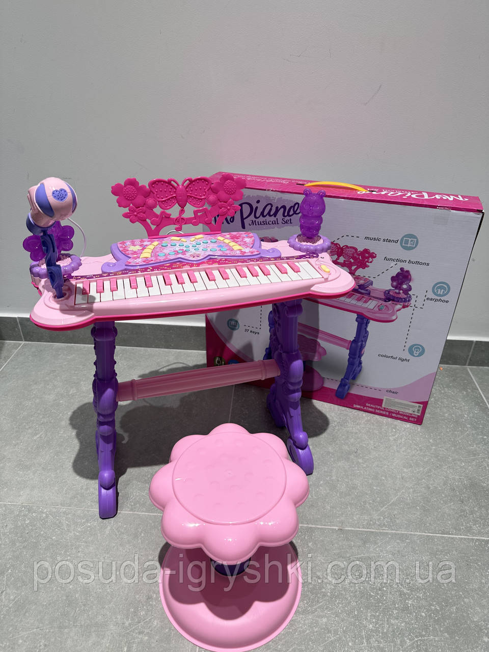 Синтезатор 6613  37 клавіш, на ніжках, стільчик, мікрофон, світло, в коробці, 49-47-10,5 см., фото 1