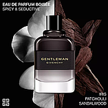 Givenchy Gentleman Boisee Eau de Parfum Парфюмированная вода для мужчин, 1 мл Пробник, фото 2