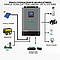 Сонячний фотоелектричний інвертор OFF-GRID PGF OG-5500 MPPT 5.5KW + WiFi + акумулятор Bass Polska AGM BP-5976 (х4), фото 10
