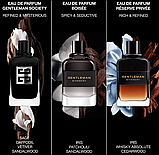 Givenchy Gentleman Boisee Eau de Parfum Парфюмированная вода для мужчин, 1 мл Пробник, фото 7