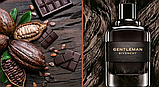 Givenchy Gentleman Boisee Eau de Parfum Парфюмированная вода для мужчин, 1 мл Пробник, фото 6