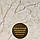 Декоративна ПВХ плита 600х600х3мм Світло-бежевий мармур (S) SW-00001629, фото 5