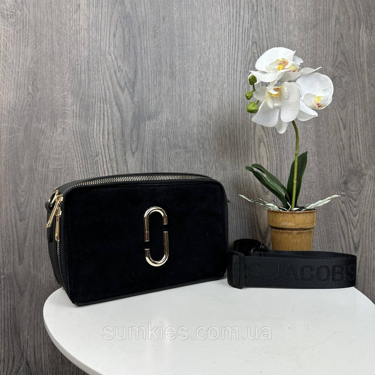 Жіноча сумочка клатч замшева стиль Marc Jacobs, фото 1