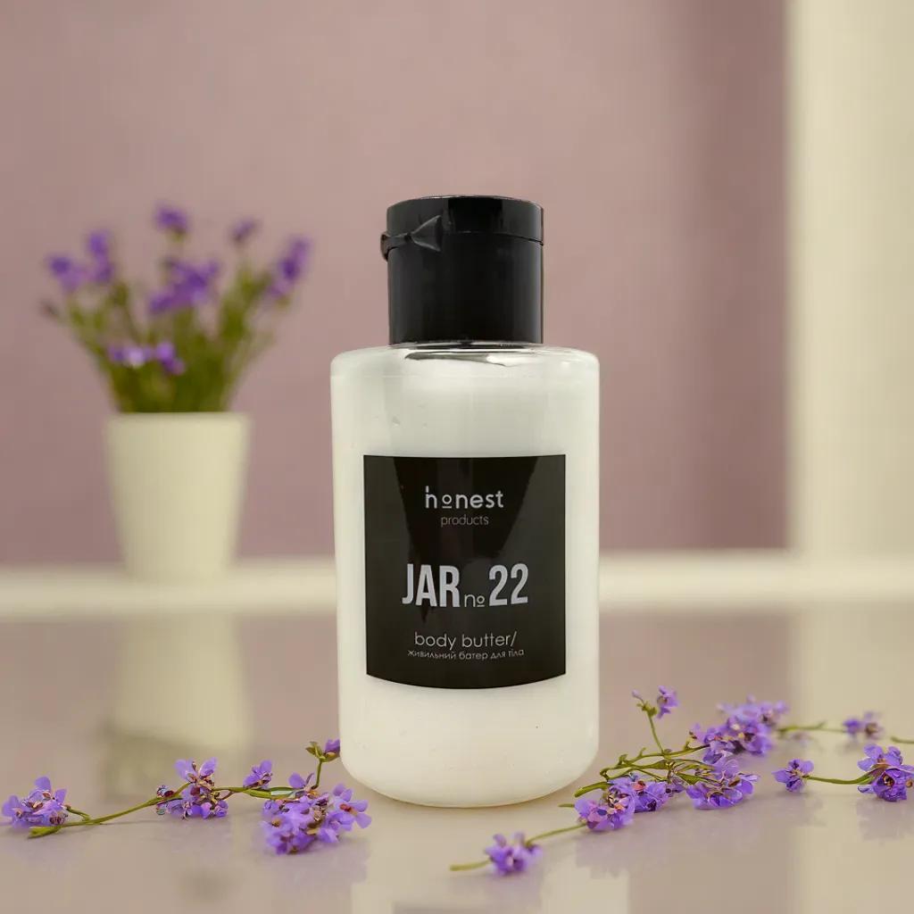 Поживний крем батер для тіла JAR №22 vanilla honest 100 мл, парфумований зволожуючий догляд для шкіри, фото 1