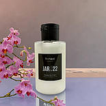 Поживний крем батер для тіла JAR №22 vanilla honest 100 мл, парфумований зволожуючий догляд для шкіри, фото 9