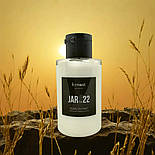 Поживний крем батер для тіла JAR №22 vanilla honest 100 мл, парфумований зволожуючий догляд для шкіри, фото 4