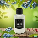 Поживний крем батер для тіла JAR №22 vanilla honest 100 мл, парфумований зволожуючий догляд для шкіри, фото 8