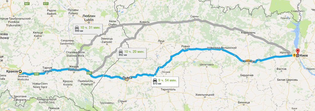 Краков → Киев