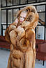 Шуба довга з лисиці Red Fox трансформер, фото 4