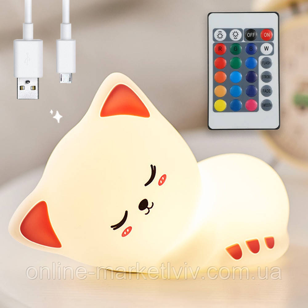 Дитячий нічник "Сплячий Котик" з пультом та USB, 6 режимів, 16х11х7см / Силіконовий світильник на акумуляторі