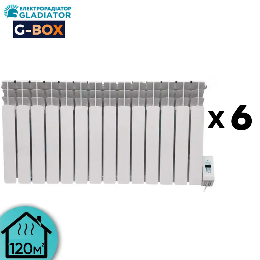 Система опалення електрична G6-BOX 120 з радіаторами Gladiator (9 кВт)