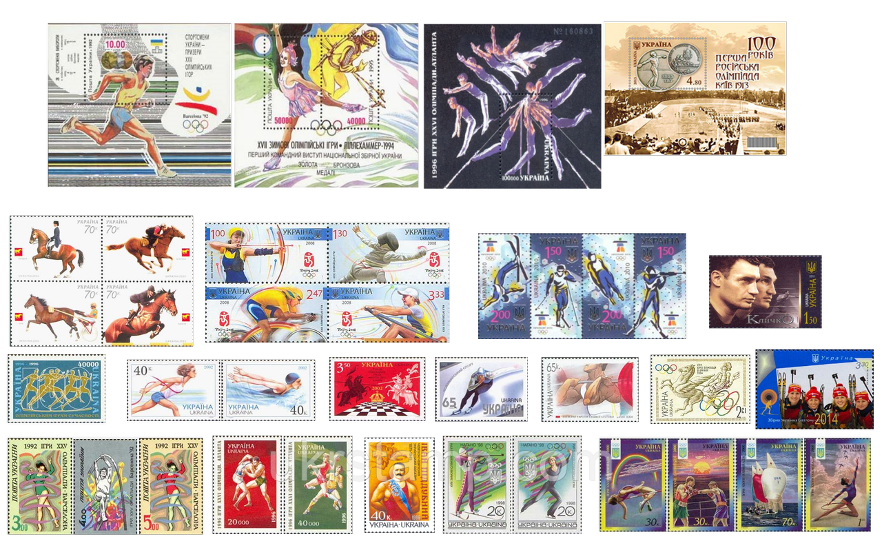 Олімпійська Україна, фото 1