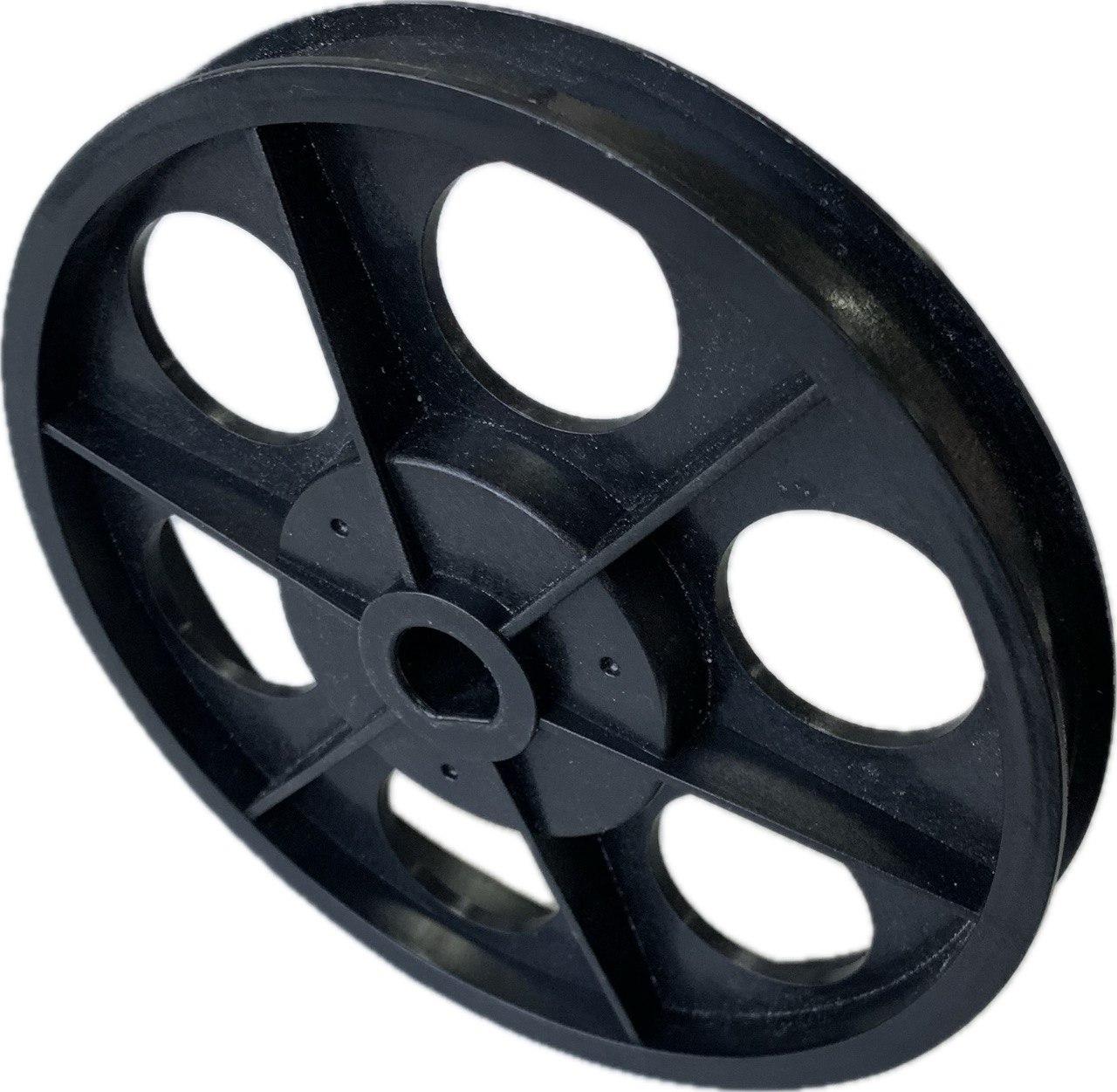 Шків пластмасовий для бетономішалки Кентавр БМ-140Е/БМ-160Е 170 мм