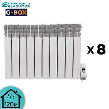 Система опалення електрична G8-BOX 120 з радіаторами  Gladiator (8 кВт)