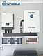 Акумуляторна батарея HinaESS PowerGem 5.12kWh, фото 4