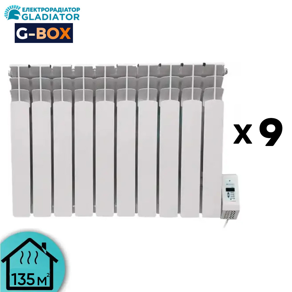 Система опалення електрична G9-BOX 135 з радіаторами Gladiator (9 кВт)