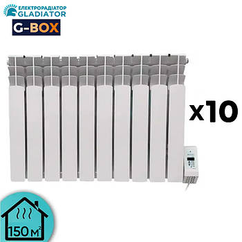 Система опалення електрична G10-BOX 150  з радіаторами  Gladiator (10 кВт)