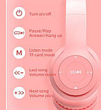 Навушники Cat Ear P47M з котячими вушками та підсвіткою, бездротові, Рожеві, фото 2