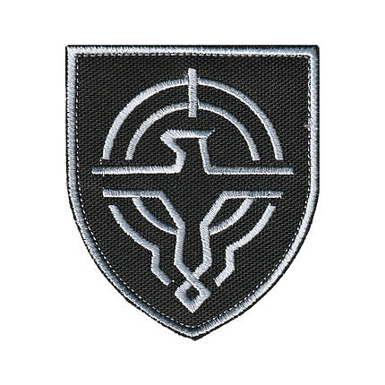 Вишитий шеврон патч  на липучці Сили безпілотних систем України (СБС), фото 1