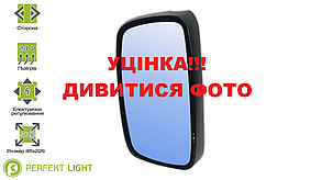 Уцінка !!! Основне дзеркало підігрів ел/керування DAF XF105/ CF Euro5 (1689348,1812862,1812864,1692557)