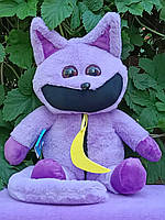М'яка іграшка Star toys «Кіт Дрімот Кетнап (Catnap)» фіолетовий 50 см 9799-9877, фото 3