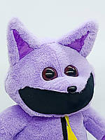 М'яка іграшка Star toys «Кіт Дрімот Кетнап (Catnap)» фіолетовий 50 см 9799-9877, фото 2