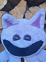 М'яка іграшка Star toys «Кіт Дрімот Кетнап (Catnap)» фіолетовий 50 см 9799-9877, фото 5