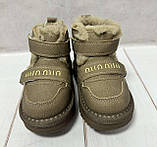 Зимові дитячі Ugg BBT уггі екошкіра хакі 23 (14.5 см) - 24 (15 см), фото 2